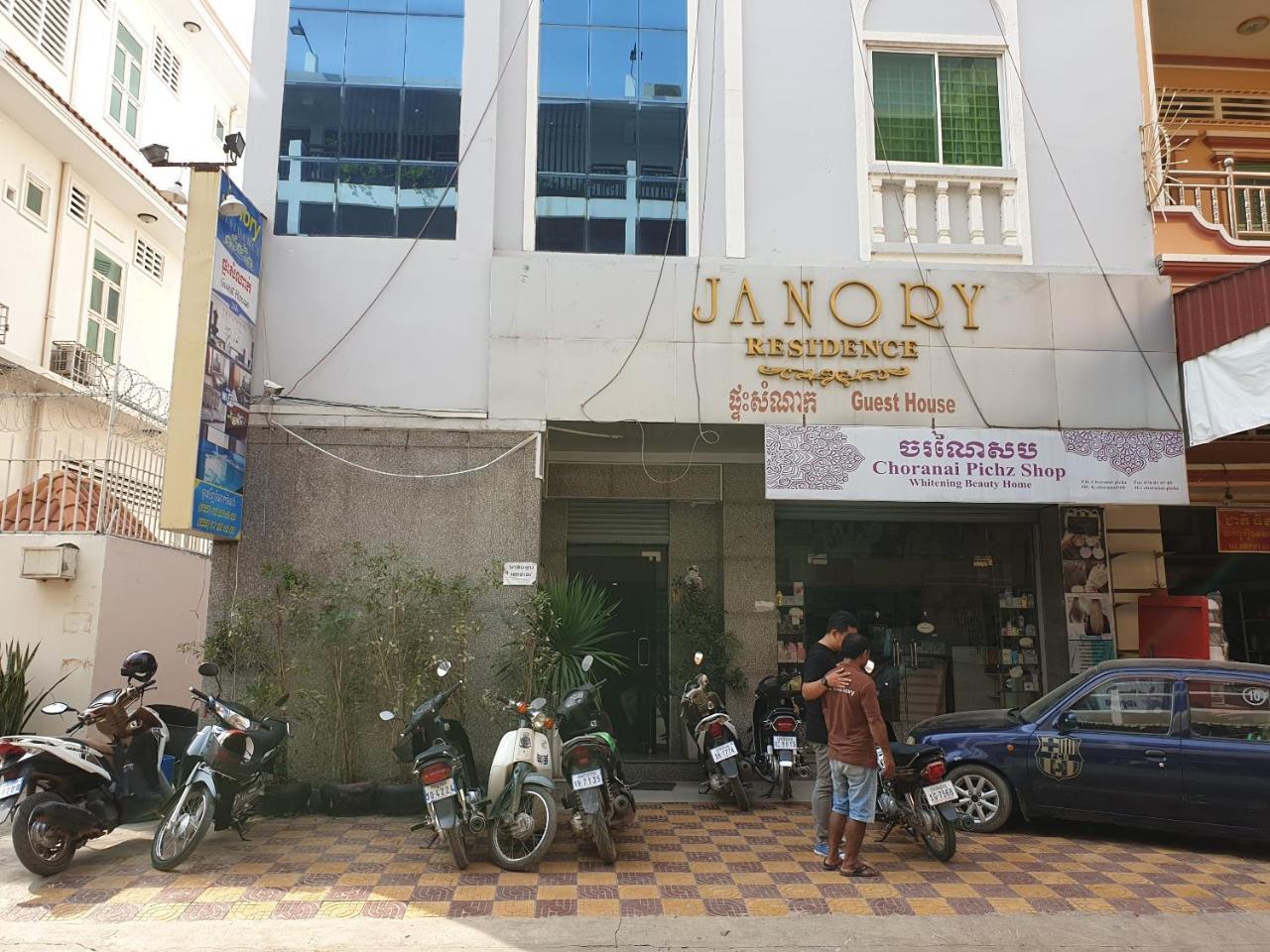 Janory Residence Battambang By The Sanctuary Villa Екстер'єр фото