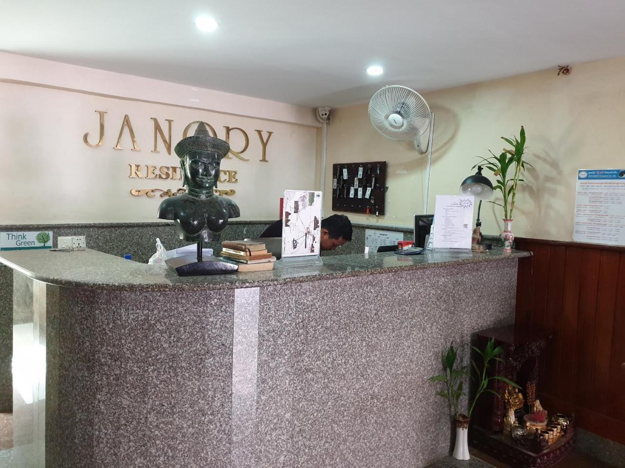 Janory Residence Battambang By The Sanctuary Villa Екстер'єр фото