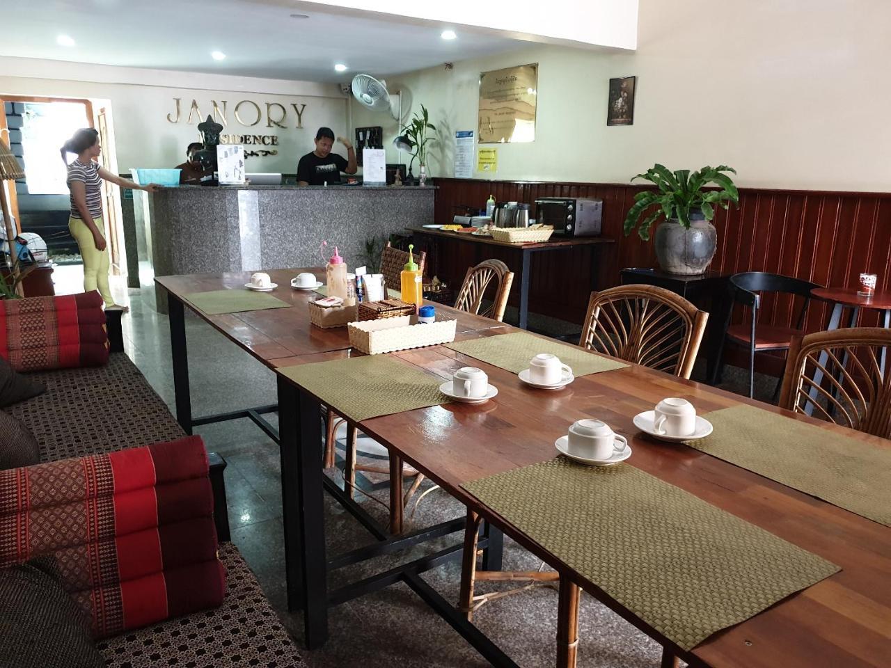 Janory Residence Battambang By The Sanctuary Villa Екстер'єр фото