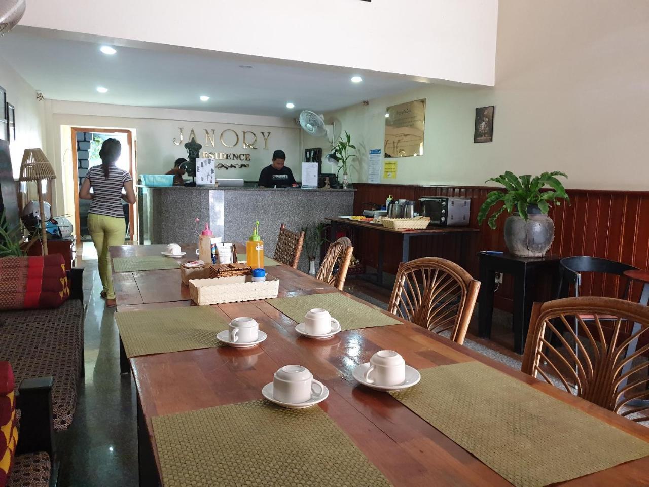 Janory Residence Battambang By The Sanctuary Villa Екстер'єр фото