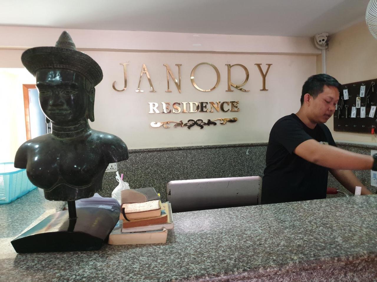Janory Residence Battambang By The Sanctuary Villa Екстер'єр фото